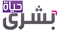 بشرى حياة